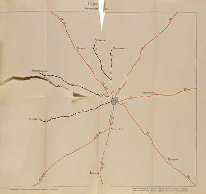 Автомобильный спутник «Вечернего времени» и Товарищества «Треугольник». СПб.: Издание Б.А. Суворина, 1914.
